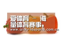 产品名称六(图1)