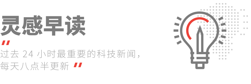 《生化危机6:终章》日本票房蝉联两周排行榜榜首‘爱体育官方网站’(图2) 爱体育APP