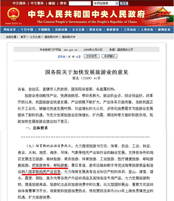 爱体育h5-大逃杀类恐怖游戏《藏或死》新预告 狰狞怪物面部吓人(图3) 爱体育APP