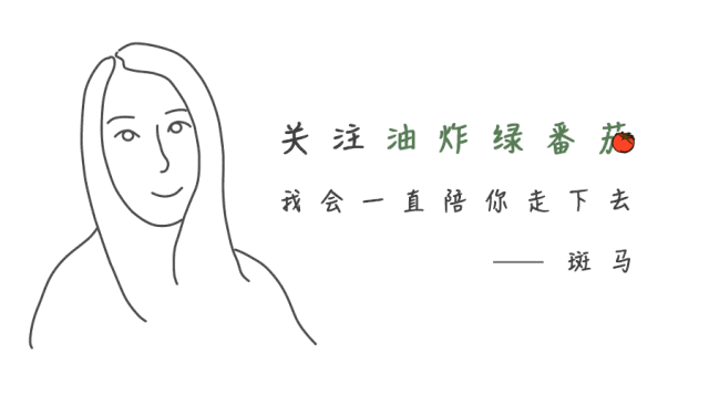 爱体育